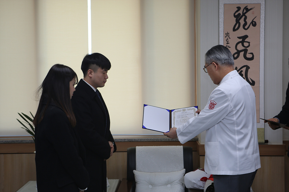 [2018학년도 명교생활관 헌혈증 기증]