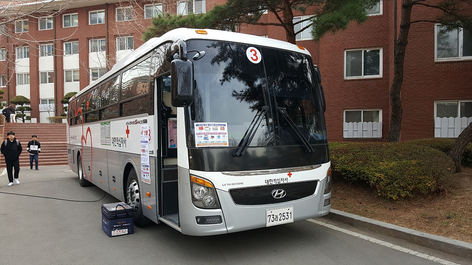 2019학년도 1학기 제1회 명교생활관 헌혈 봉사활동 실시