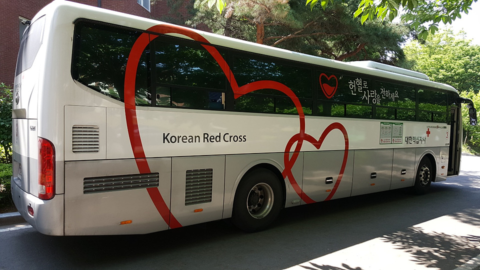 2019학년도 1학기 제4회 명교생활관 헌혈봉사활동 실시